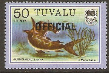 Tuvalu 1981 50c Fishes Official Stamps Series. SGO15