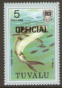 Tuvalu 1981 $5 Fishes Official Stamps Series. SGO19