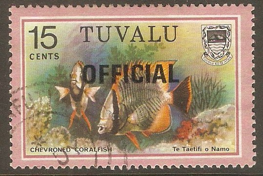 Tuvalu 1981 15c Fishes Official Stamps Series. SGO8.