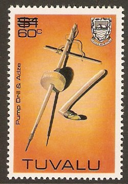 Tuvalu 1981 60c on $1 Handicraft Surcharge Stamp. SG224