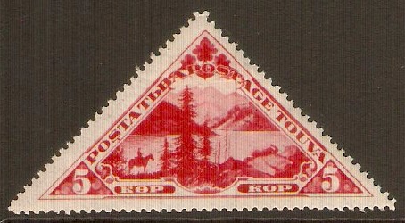 Tuva 1935 5k Red. SG63.