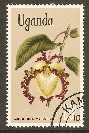 Uganda 1969 20s Flowers series. SG145.