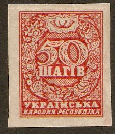Ukraine 1918 50s red. SG5.