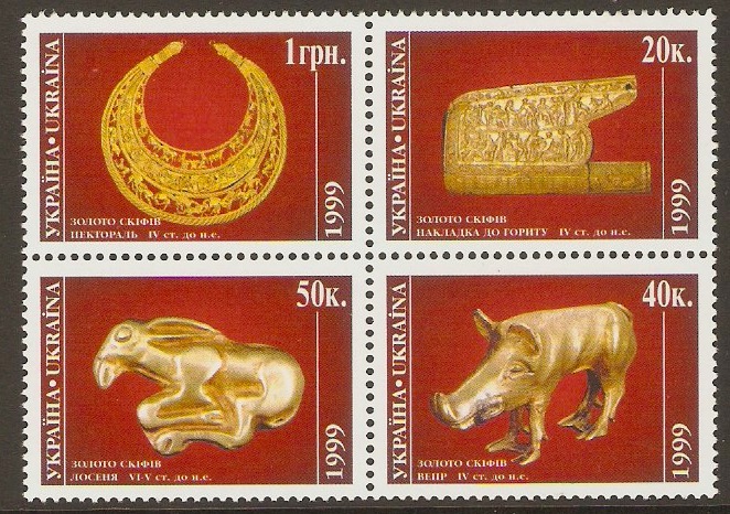 Ukraine 1999 Scythian Gold Set. SG257-SG260.