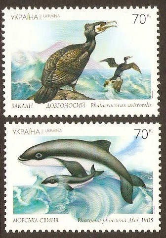 Ukraine 2002 Endangered Species Set. SG441-SG442.