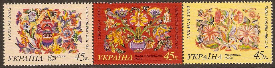 Ukraine 2002 Sobachko-Shostak Folk Art Set. SG449-SG451.