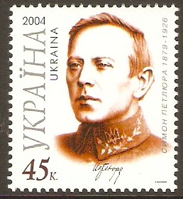 Ukraine 2004 45k Petjura Commemoration Stamp. SG541.