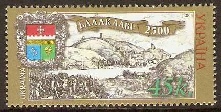 Ukraine 2004 45k Balaklava Anniversary Stamp. SG553.