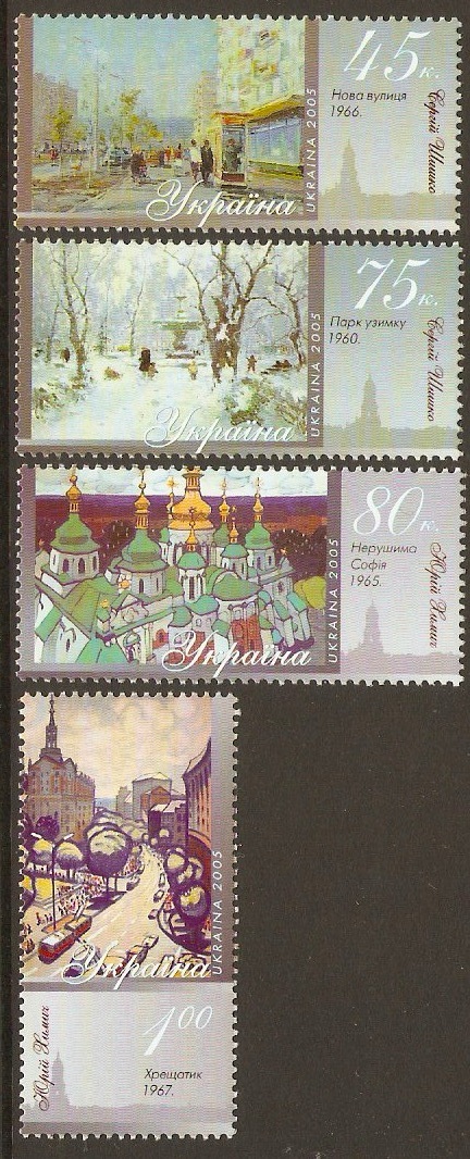 Ukraine 2005 Paintings of Kiev (5th. Series) Set. SG670-SG673.