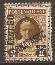 Vatican City 1931 60 on 2l Sepia - Postage Due. SGD19