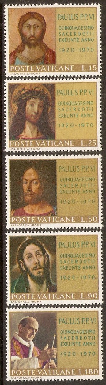 Vatican City 1970 Pope Paul VI Ordination set. SG539-SG543.