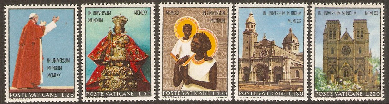 Vatican City 1970 Papal Visit set. SG547-SG551.