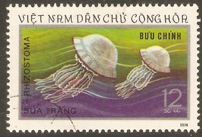 North Vietnam 1974 12x Marine Life series. SGN793.
