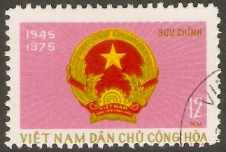 North Vietnam 1975 12x Democratic Emblem. SGN828.