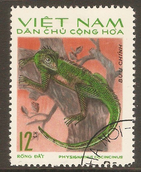 North Vietnam 1975 12x Reptiles series. SGN832.