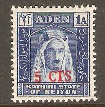 Kathiri State 1951 5c on 1a Blue. SG20.