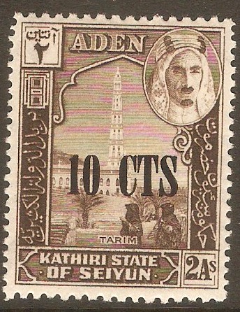 Kathiri State 1951 10c on 2a Sepia. SG21.