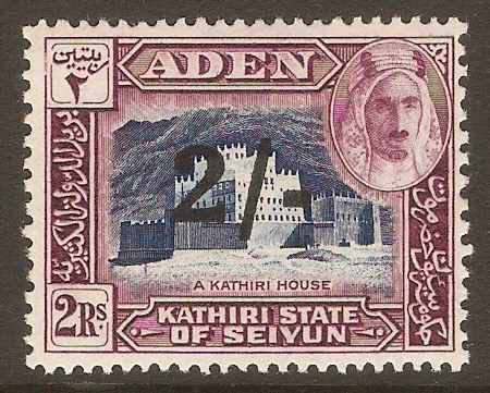 Kathiri State 1951 2s on 2r Blue and purple. SG26.