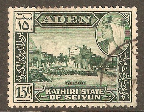 Kathiri State 1954 15c Deep bluish green. SG31.