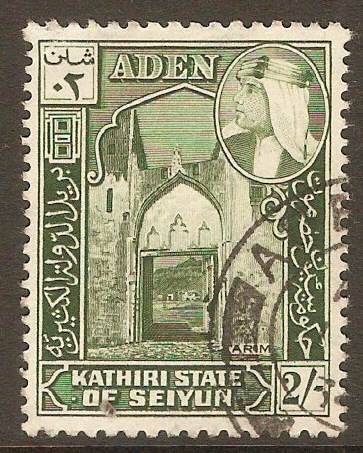 Kathiri State 1954 2s Deep yellow-green. SG36.