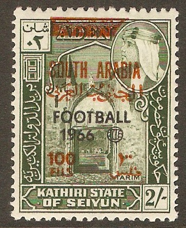 Kathiri State 1966 100f on 2s World Cup Football series. SG81.