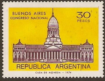 Argentina 1974 Congress Building Stamp. SG1456.