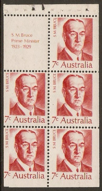 Australia 1972 Famous Australians Series Booklet Pane. SG508a.