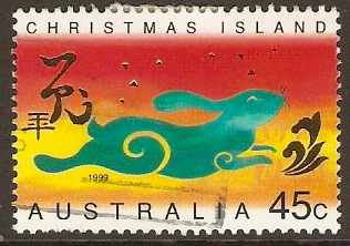 Christmas Island 1998 45c Chinese New Year Series. SG466.