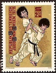 Austria 1975 Judo Championships. SG1742.