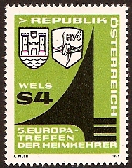 Austria 1979 Retruned Solders Stamp. SG1845.