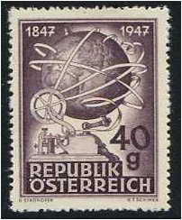 Austria 1947 Telegraph Stamp. SG1071.