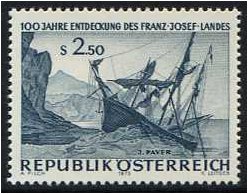 Austria 1973 Franz Josef Land Stamp. SG1666.