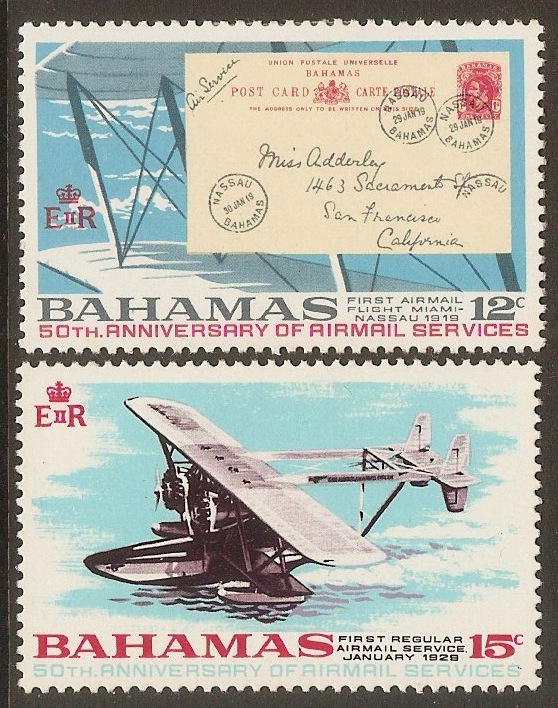 Bahamas 1968 Airmail Service Anniversary set. SG331-SG332.