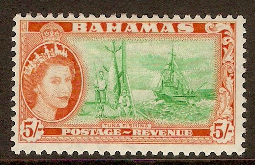 Bahamas 1954 5s Bright emerald and orange. SG214.