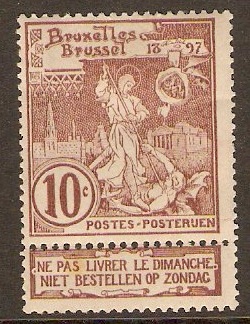 Belgium 1896 10c Purple-brown Brussels Exhibition Series. SG98.