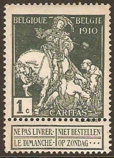 Belgium 1910 Brussels Exhibition Stamp. SG113.