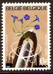 Belgium 1967 Linen Industry Stamp. SG2015.