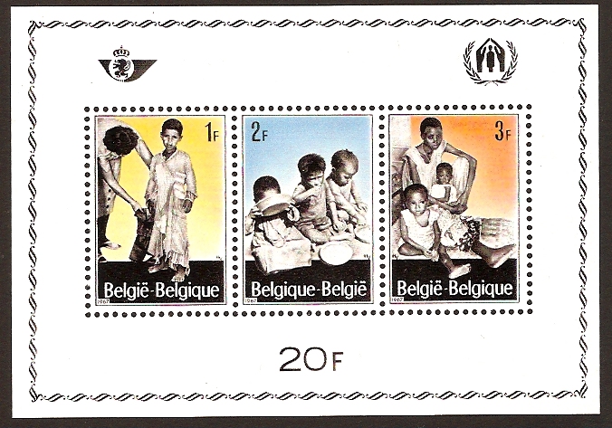 Belgium 1967 European Refugees Sheet. SGMS2008.