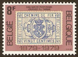 Belgium 1979 Stamp Day Stamp. SG2556.