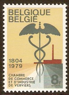 Belgium 1979 Chamber of Commerce Stamp. SG2564.