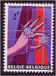 Belgium 1965 Diamond Exhibition Stamp. SG1914.
