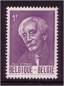Belgium 1965 Paul Hymans Stamp. SG1919.