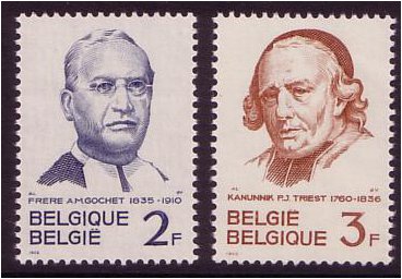 Belgium 1962 Gochet and Triest Set. SG1814-SG1815.