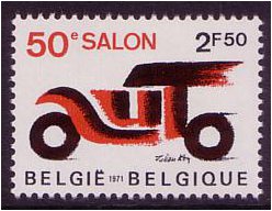 Belgium 1971 Motor Show Stamp. SG2184.