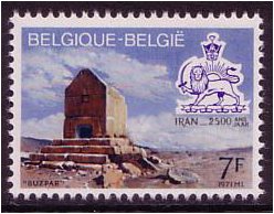 Belgium 1971 7f Persian Empire stamp. SG2244.