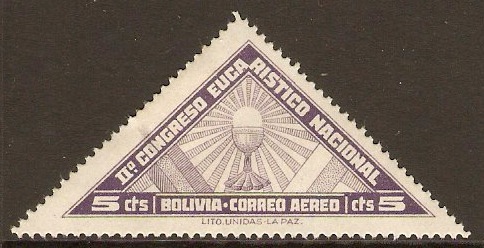 Bolivia 1939 5c Violet. SG364.