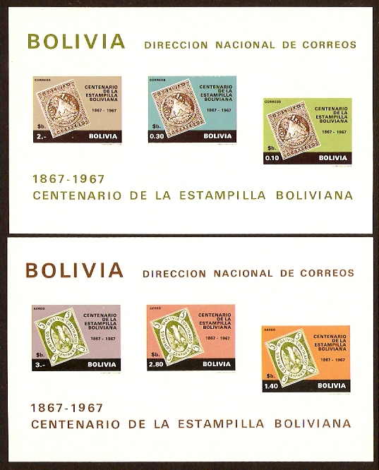 Bolivia 1968 Stamp Centenary Sheets. SGMS862.