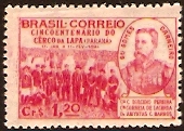 Brazil 1944 Siege of Lapa Stamp. SG698.