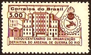 Brazil 1961 Rio Arsenal Stamp. SG1052.