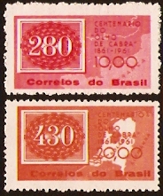 Brazil 1961 "Goats Eye" Stamps. SG1055-SG1056.